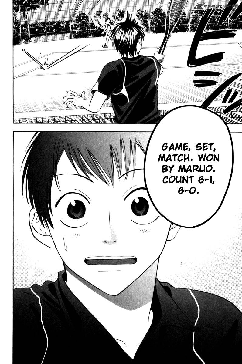 Page 19 of Chapter 55