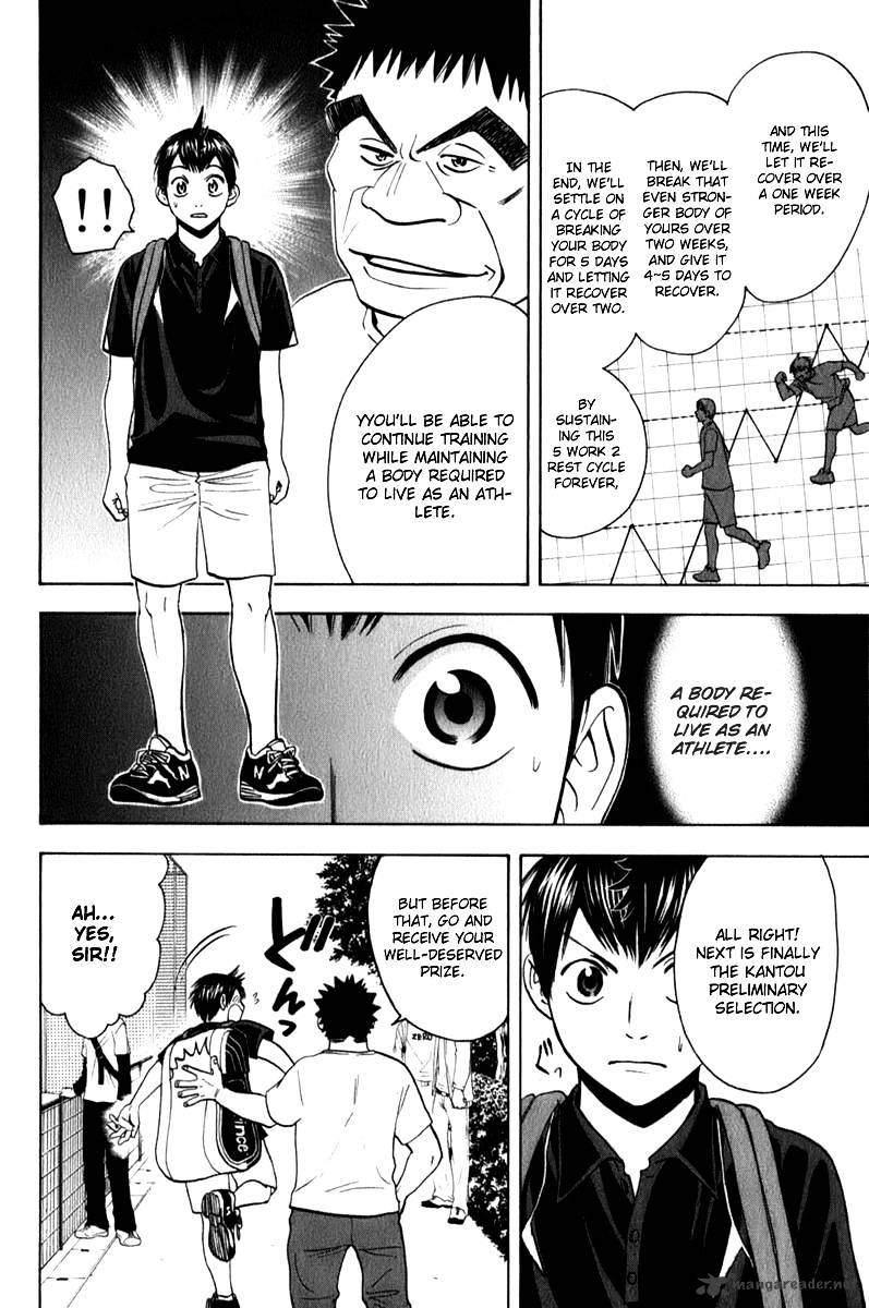 Page 4 of Chapter 56