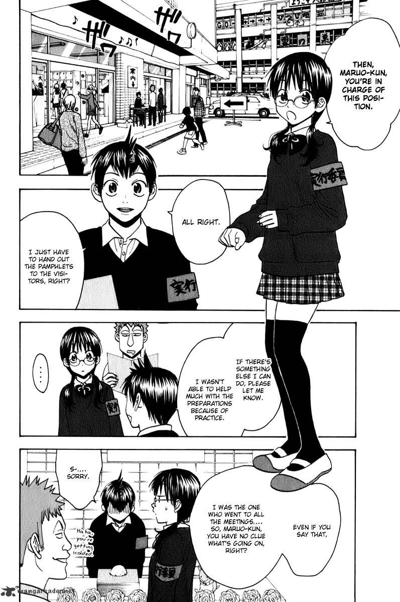 Page 6 of Chapter 56
