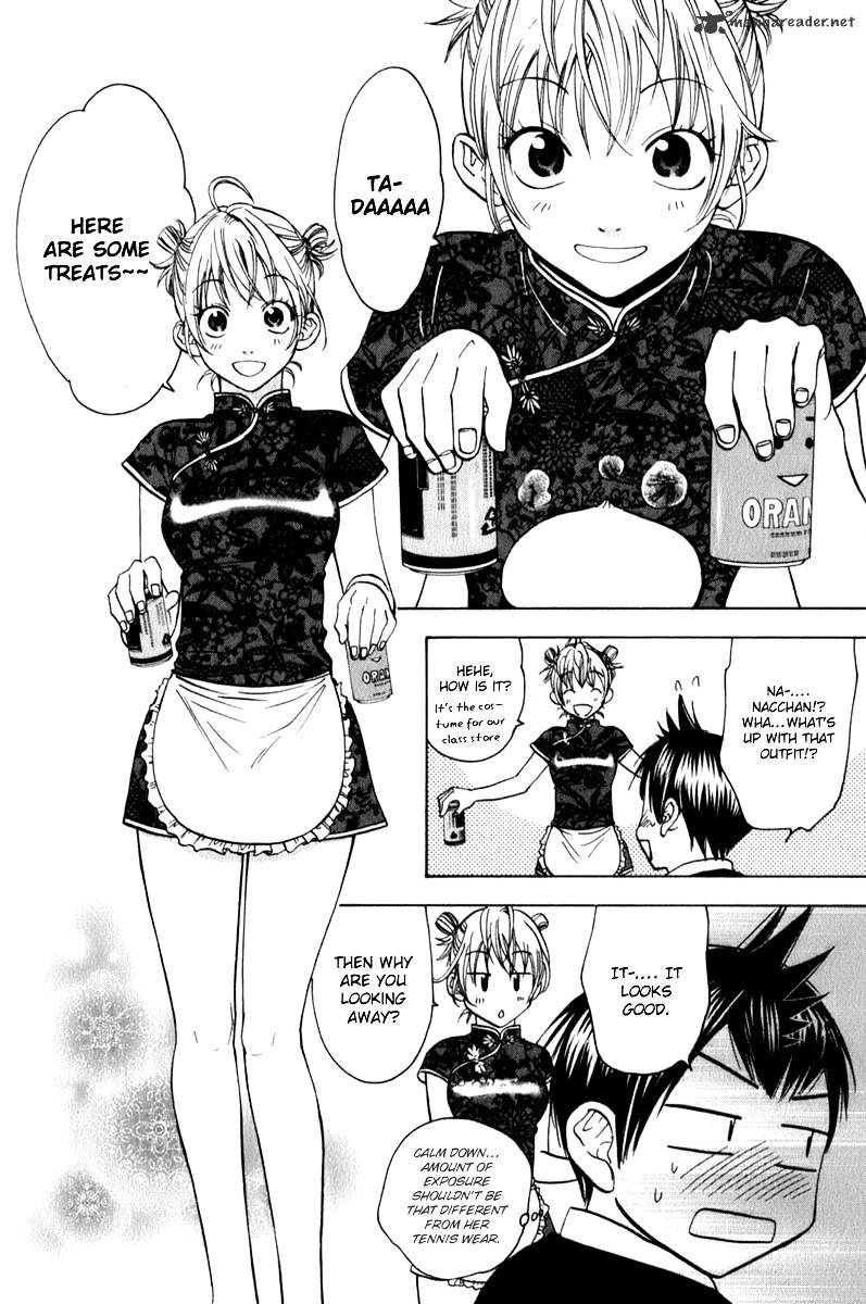 Page 8 of Chapter 56