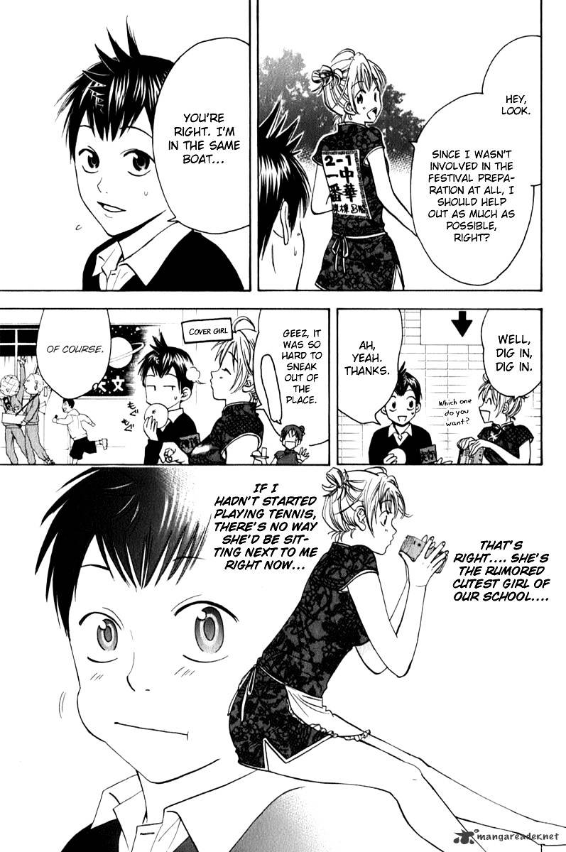 Page 9 of Chapter 56