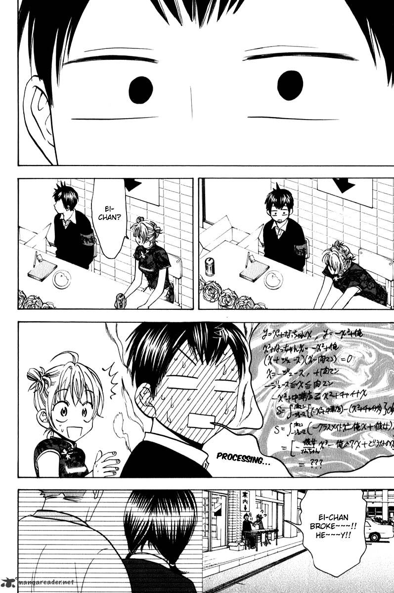 Page 12 of Chapter 56