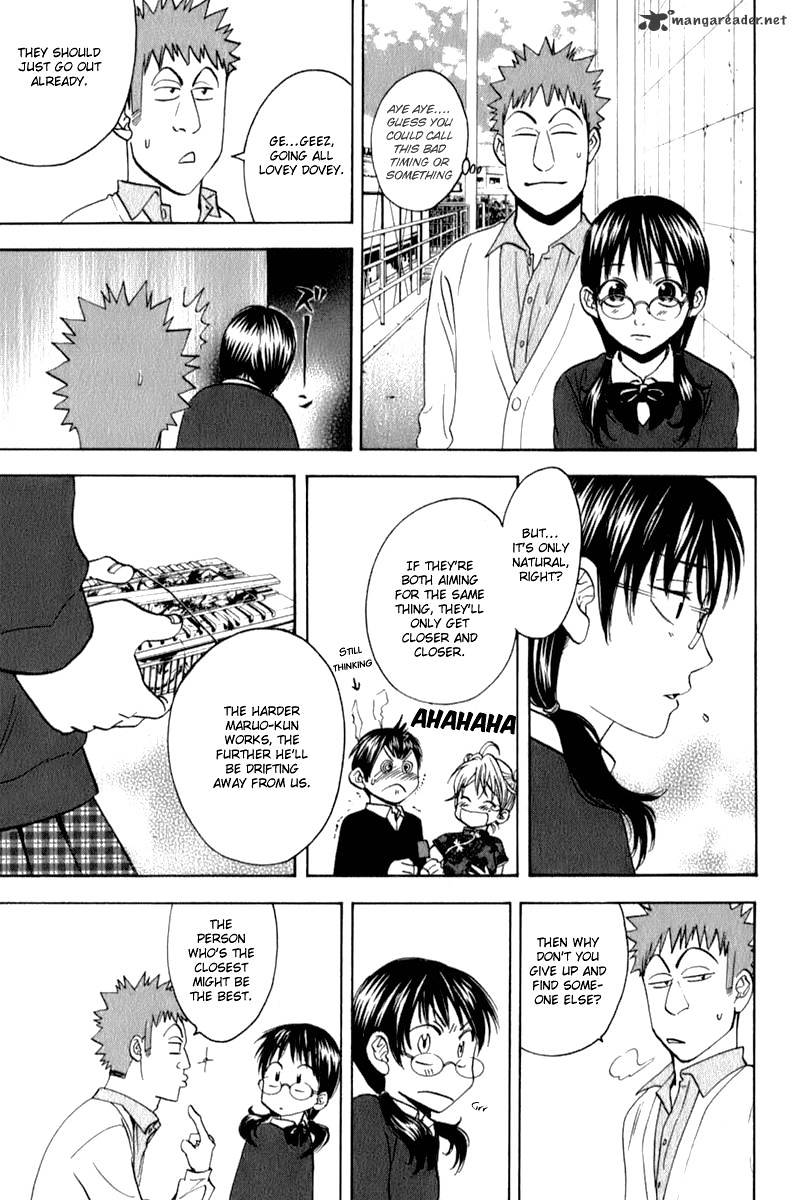 Page 13 of Chapter 56