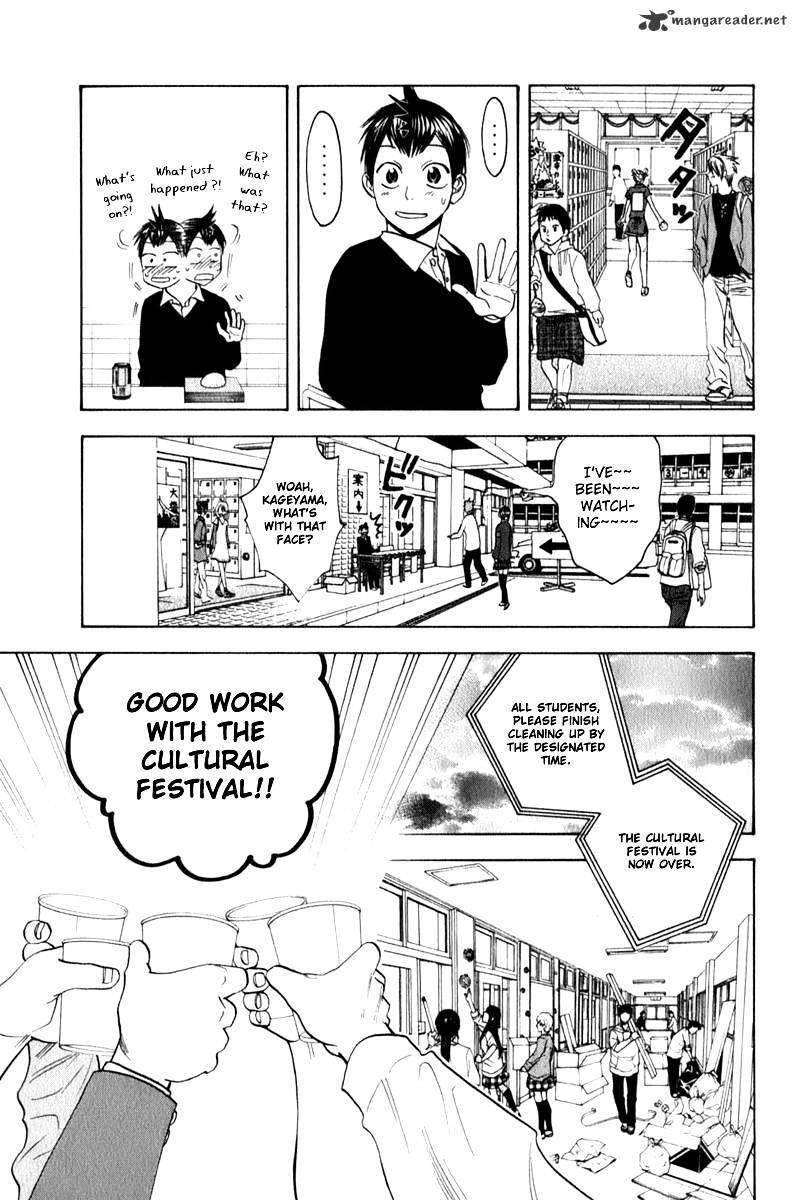 Page 15 of Chapter 56
