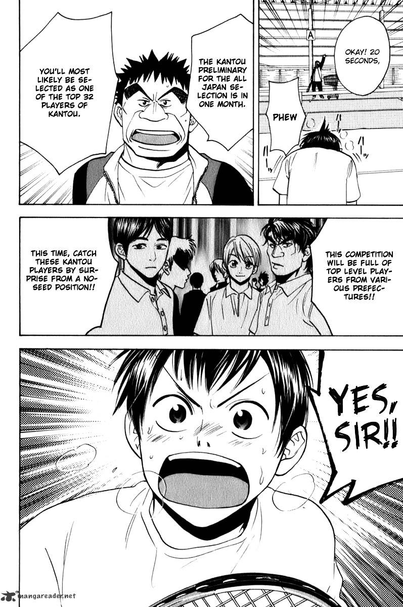 Page 18 of Chapter 56