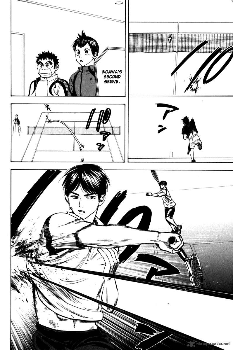 Page 6 of Chapter 57