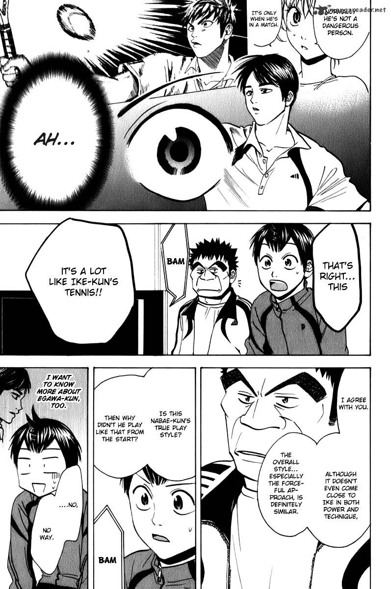 Page 9 of Chapter 57