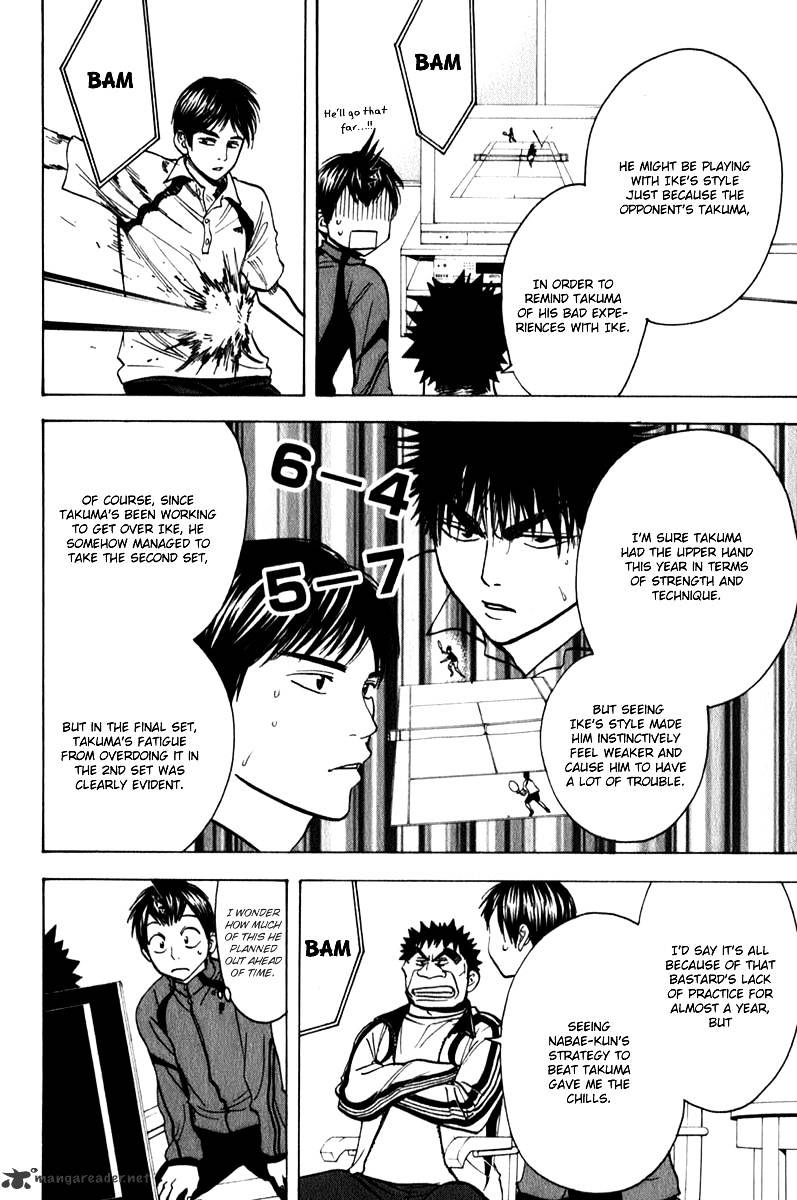 Page 10 of Chapter 57