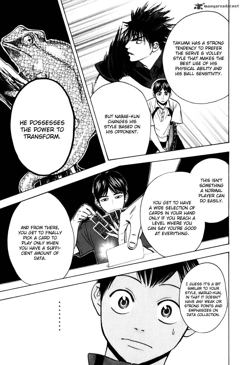 Page 11 of Chapter 57