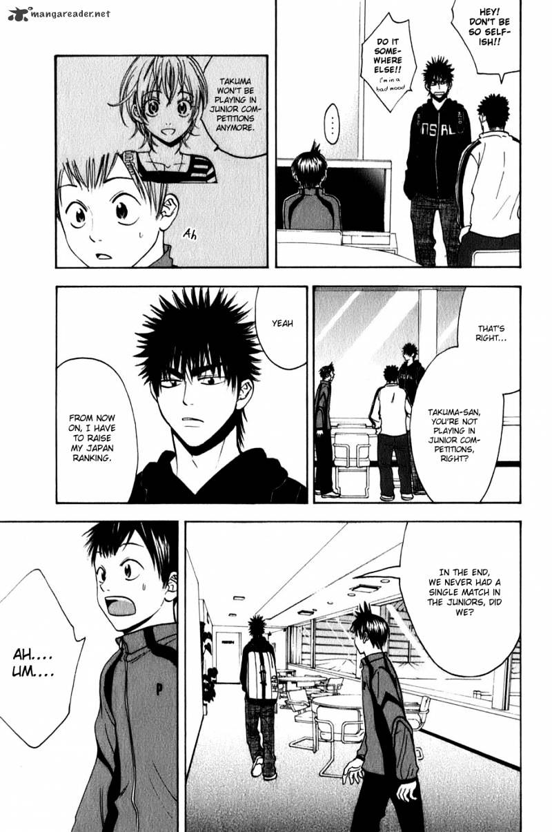 Page 13 of Chapter 57