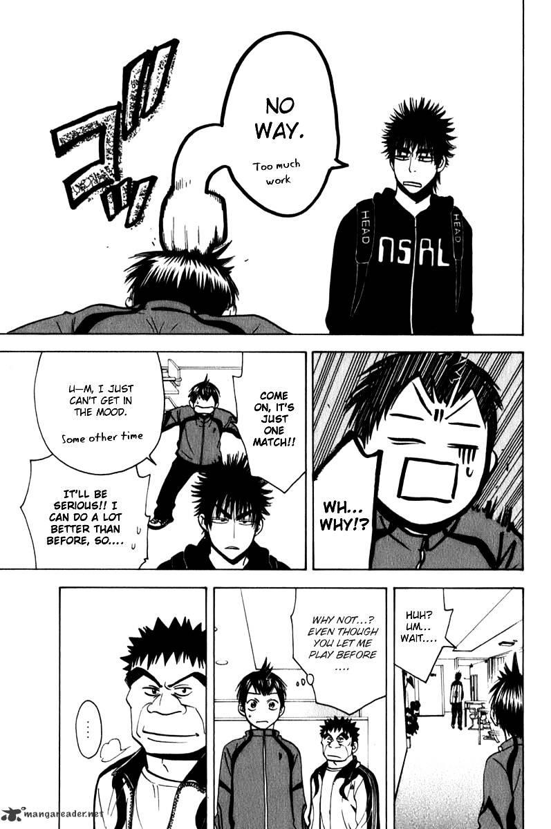 Page 15 of Chapter 57