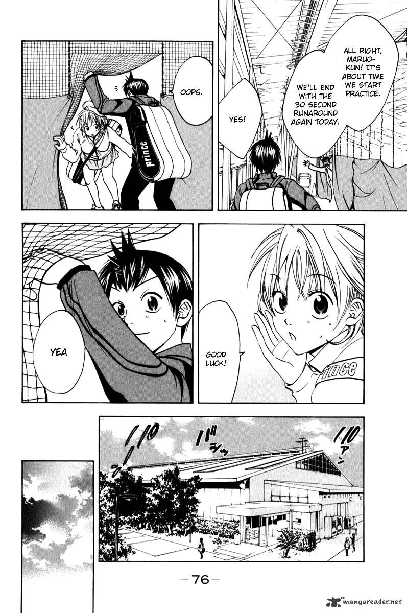 Page 16 of Chapter 57