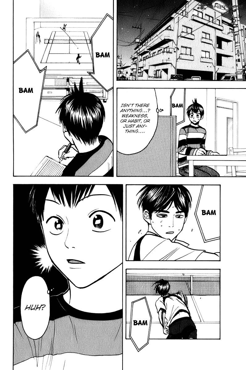 Page 18 of Chapter 57