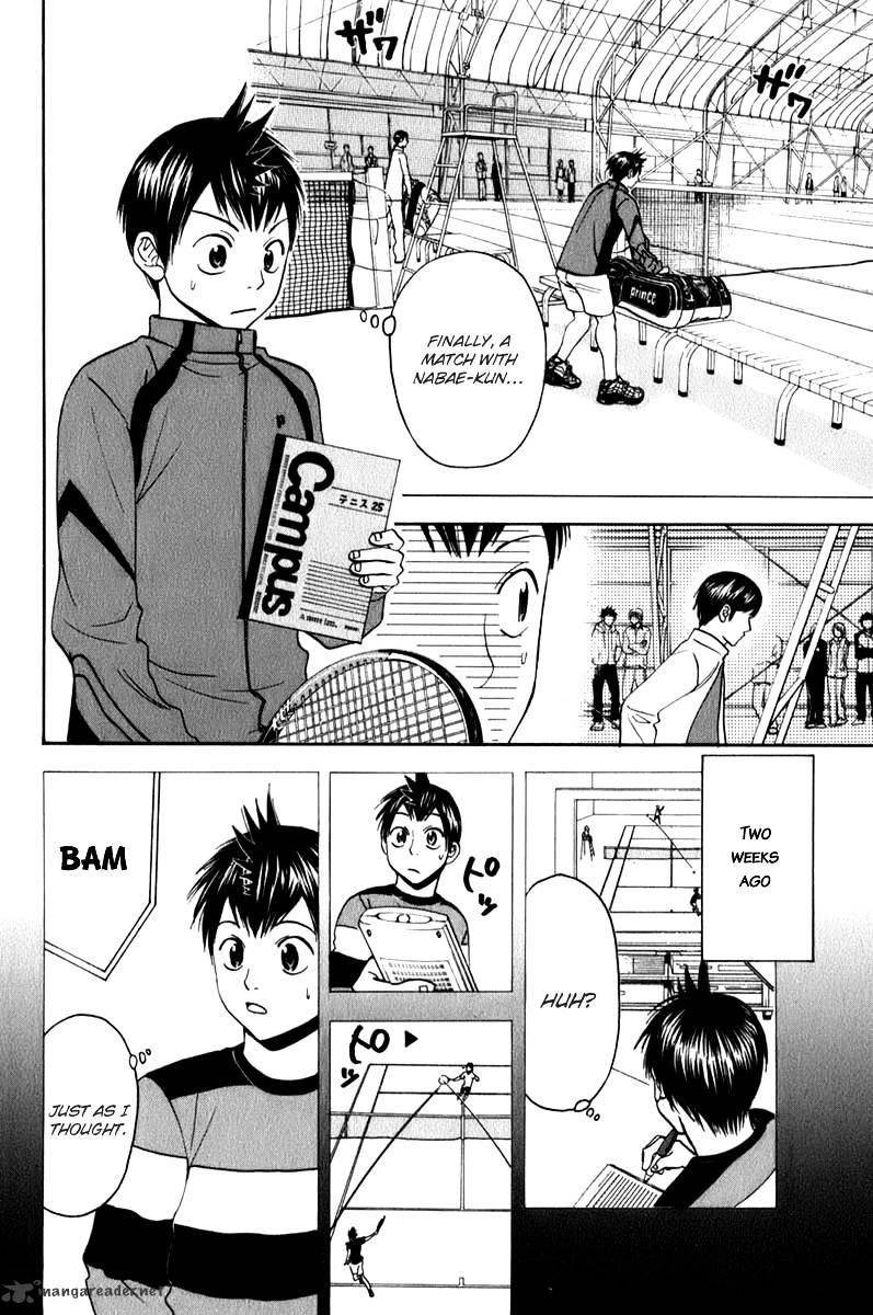 Page 2 of Chapter 58