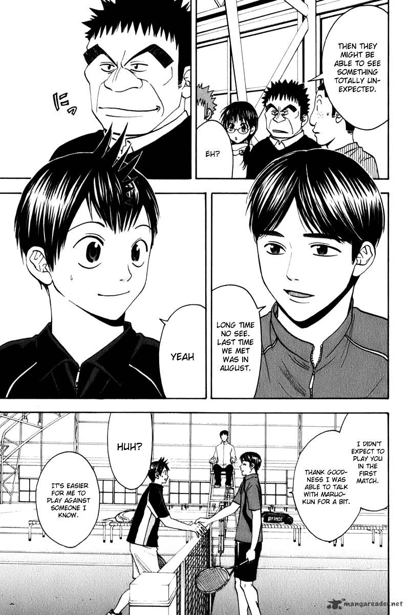 Page 5 of Chapter 58