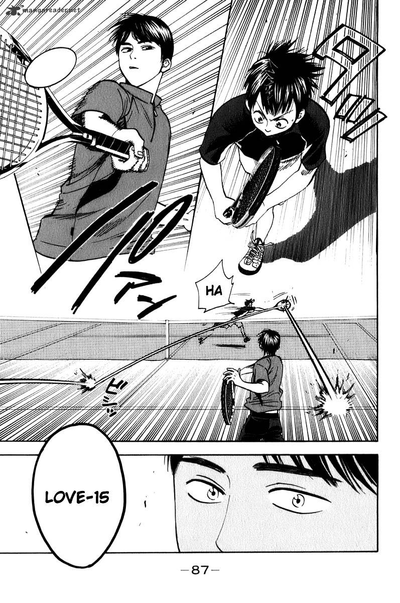 Page 9 of Chapter 58