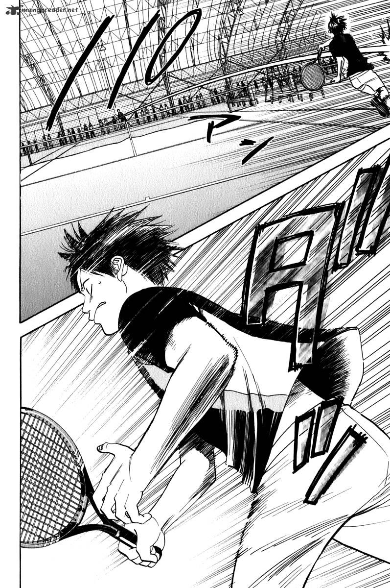 Page 16 of Chapter 58