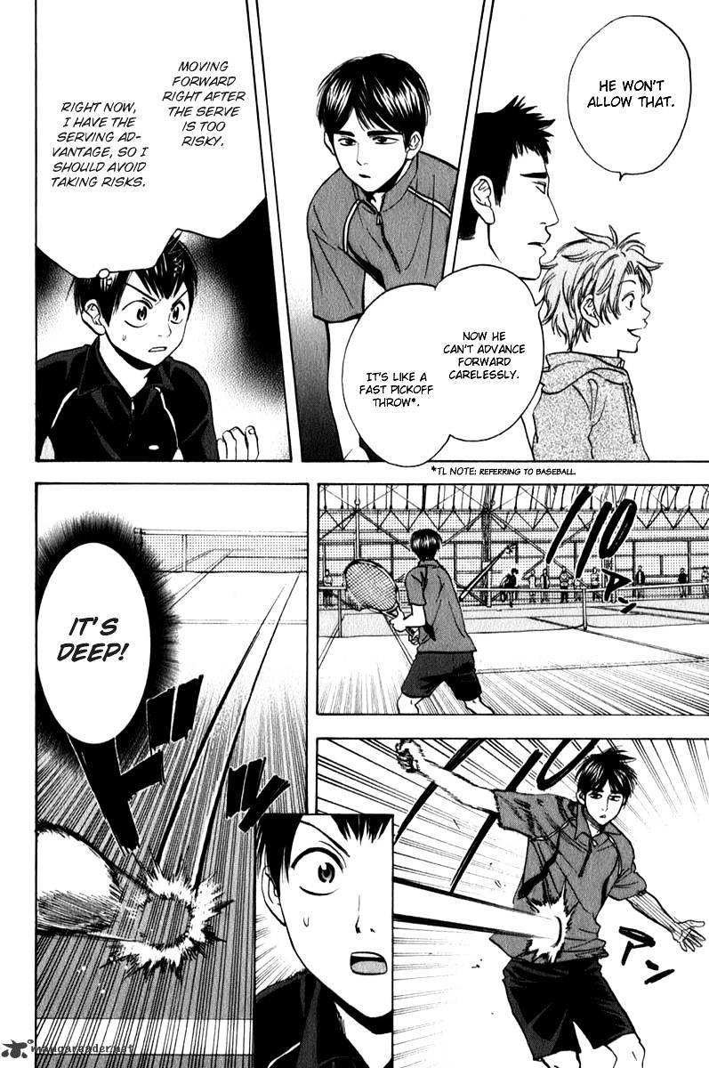Page 9 of Chapter 59