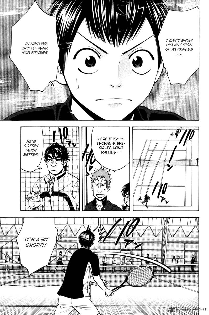 Page 12 of Chapter 59