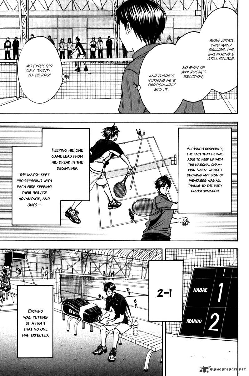 Page 16 of Chapter 59