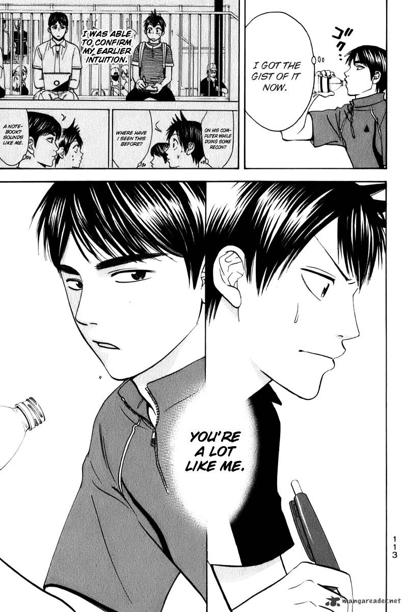 Page 18 of Chapter 59