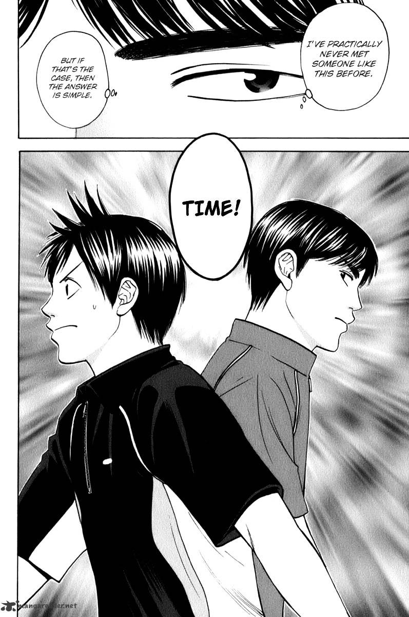 Page 19 of Chapter 59