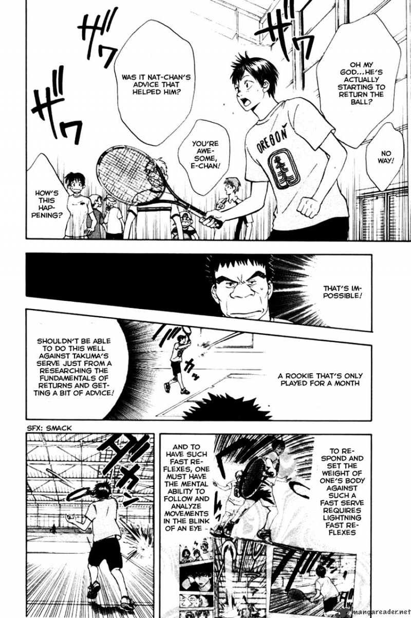Page 10 of Chapter 6