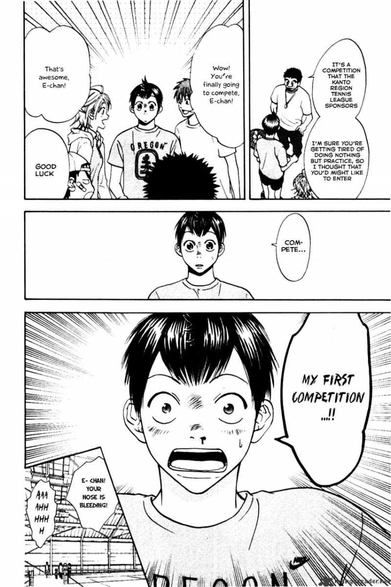 Page 23 of Chapter 6