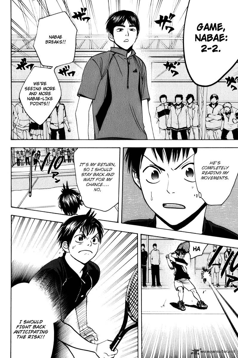 Page 10 of Chapter 60