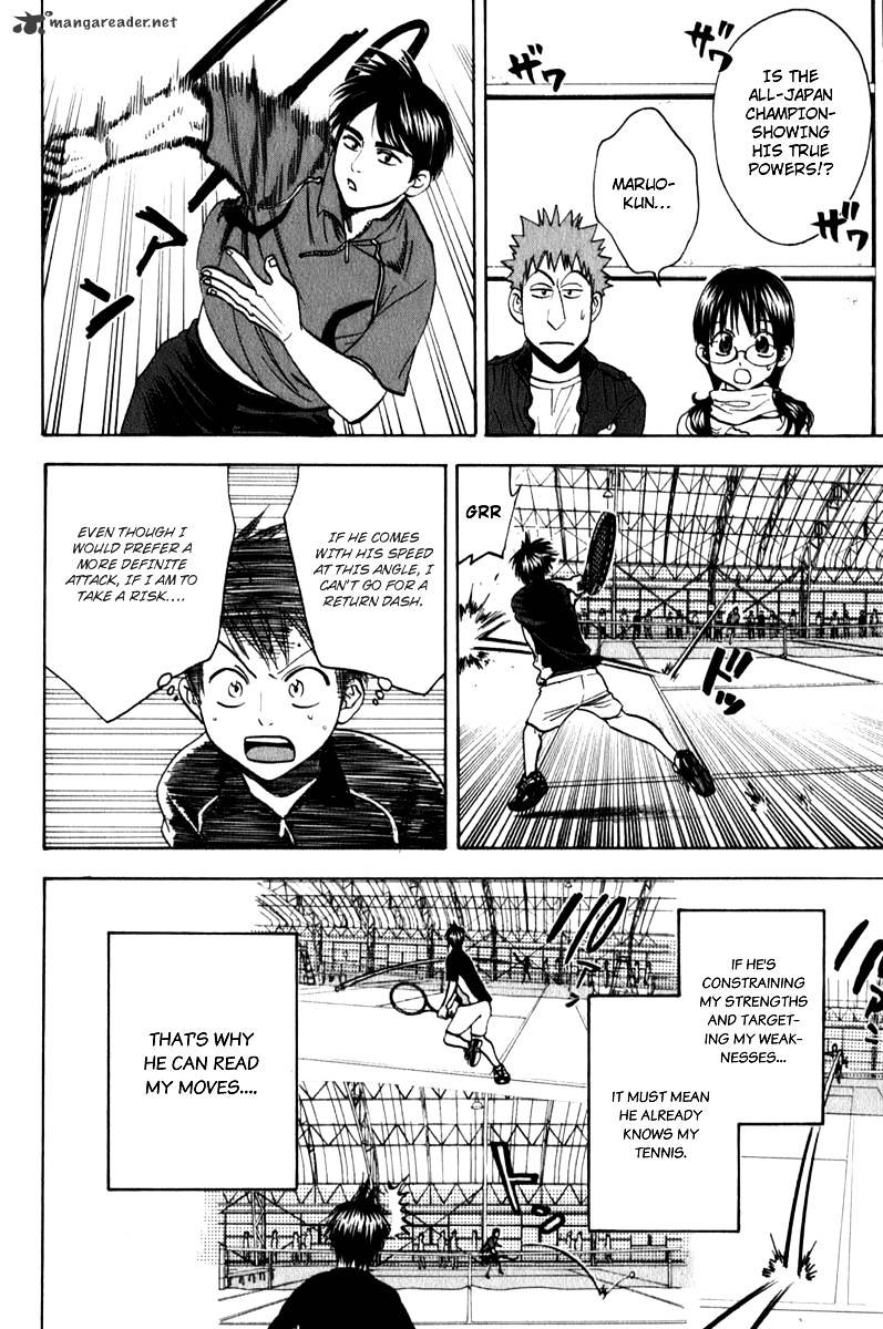 Page 12 of Chapter 60