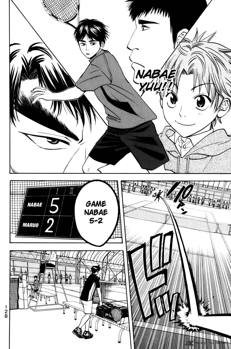 Page 14 of Chapter 60