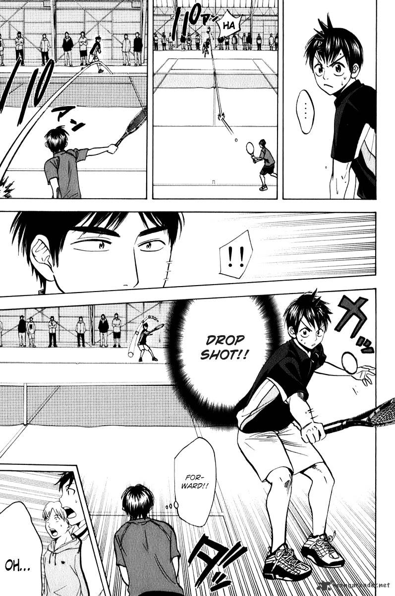 Page 17 of Chapter 60