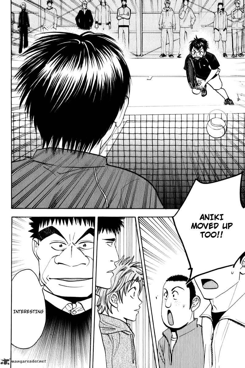Page 18 of Chapter 60