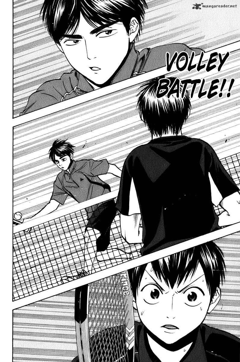 Page 2 of Chapter 61