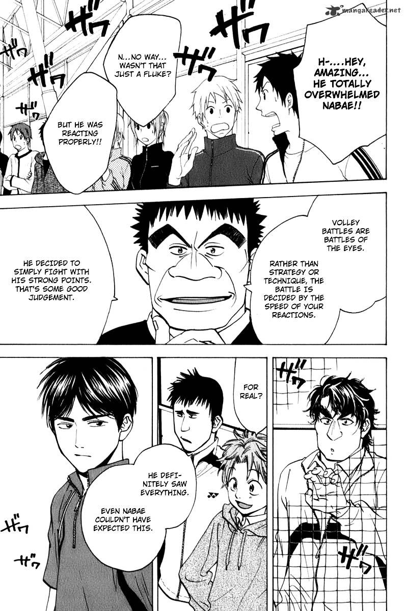 Page 7 of Chapter 61