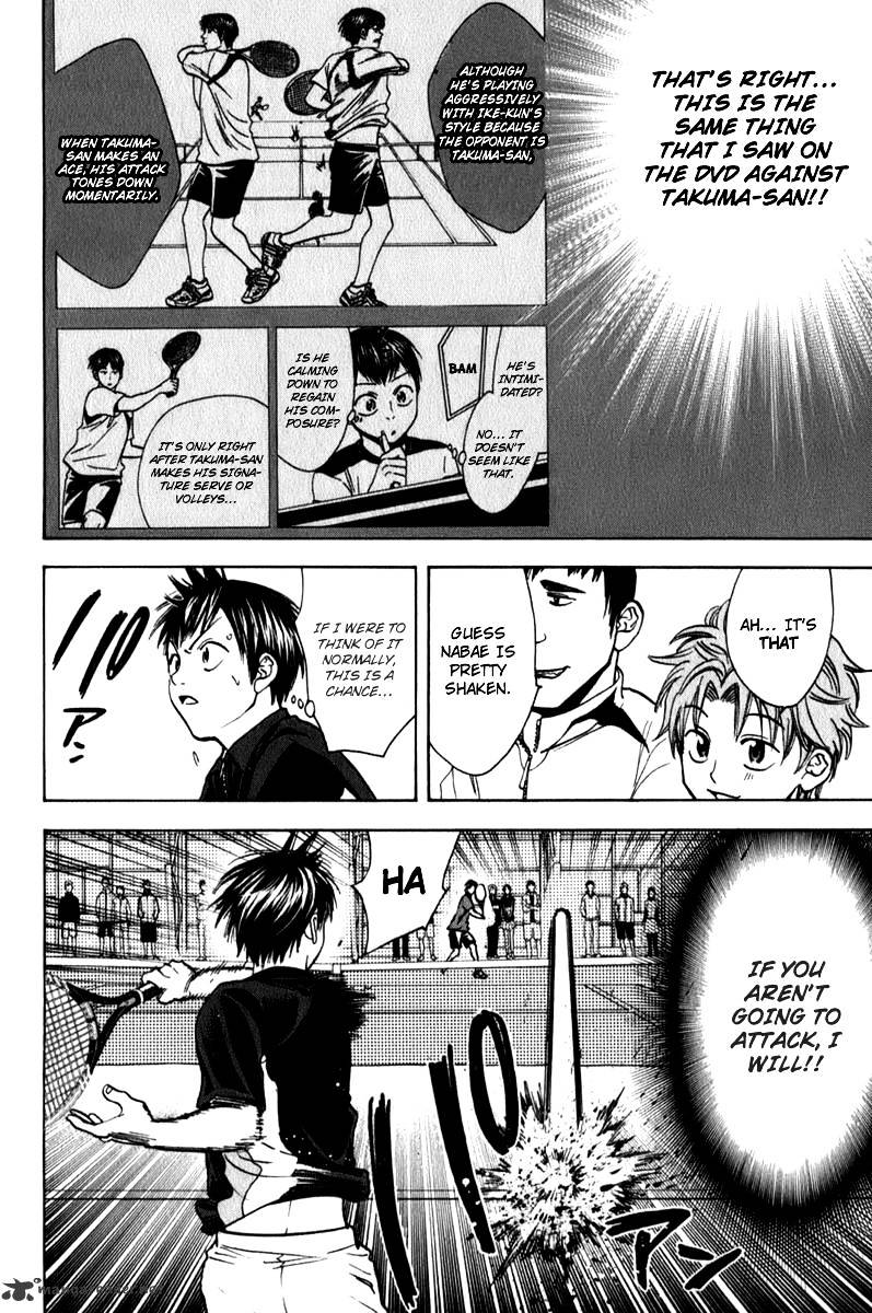 Page 10 of Chapter 61