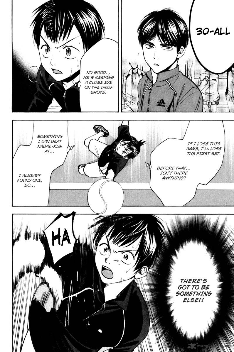 Page 18 of Chapter 61