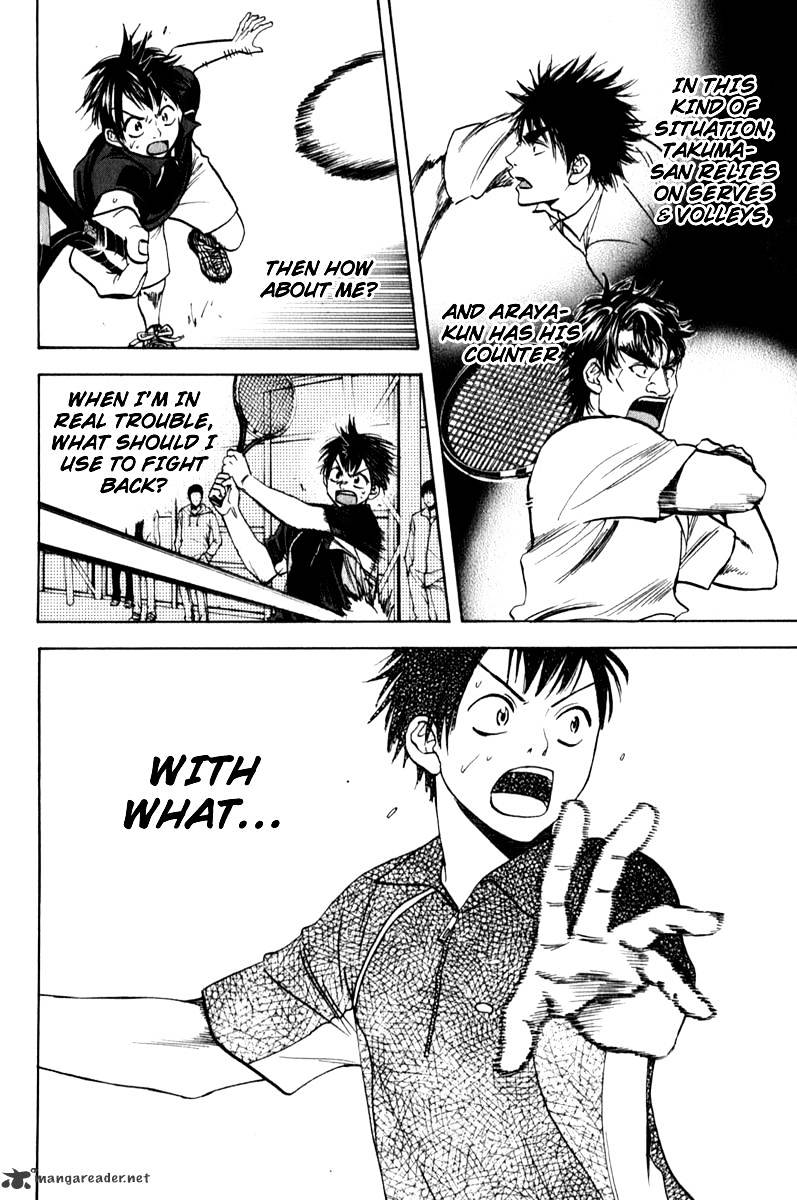 Page 6 of Chapter 62