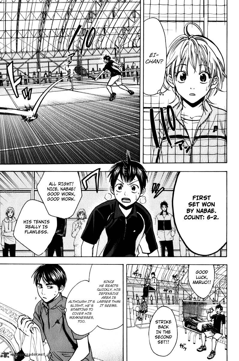 Page 7 of Chapter 62