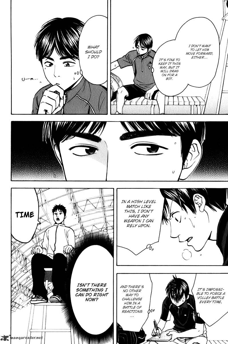 Page 8 of Chapter 62