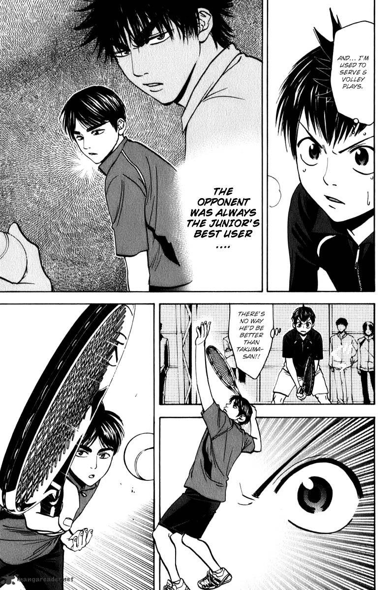 Page 13 of Chapter 62