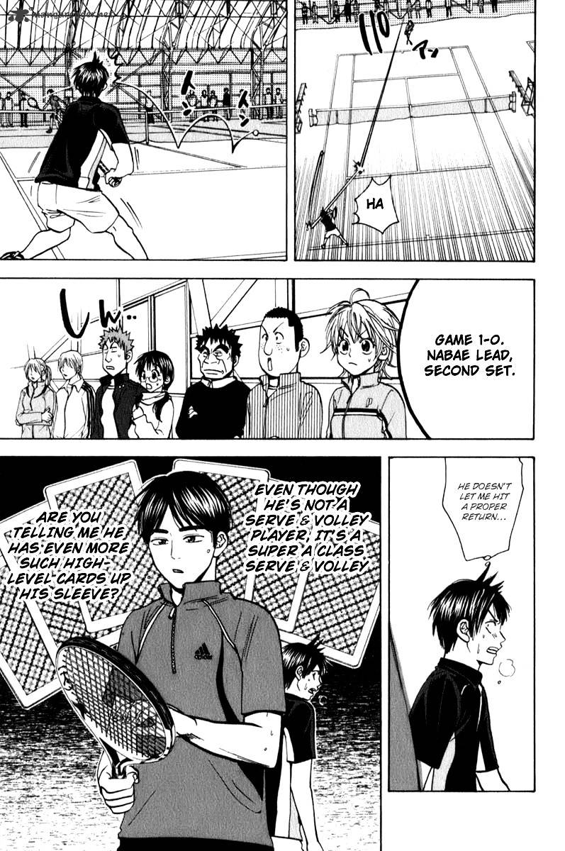 Page 17 of Chapter 62