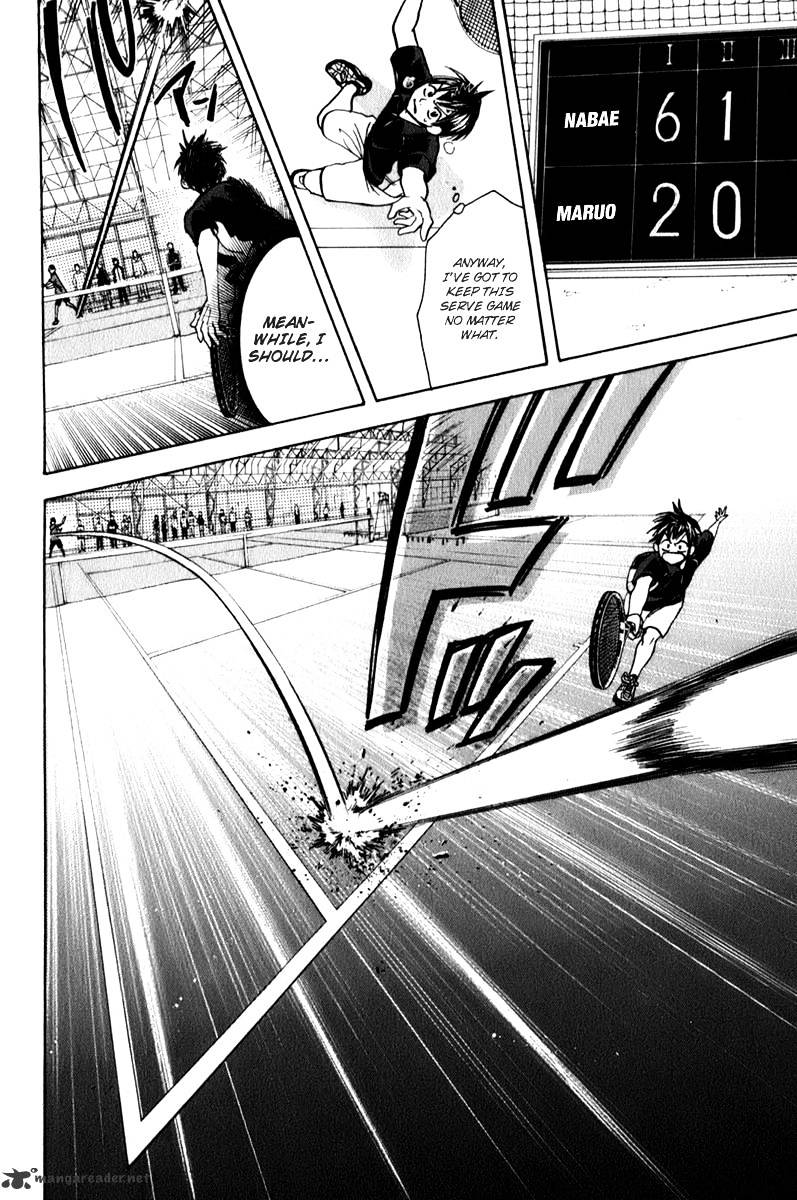 Page 18 of Chapter 62