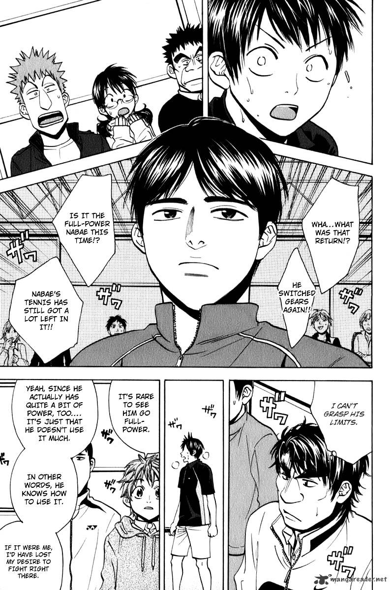 Page 19 of Chapter 62