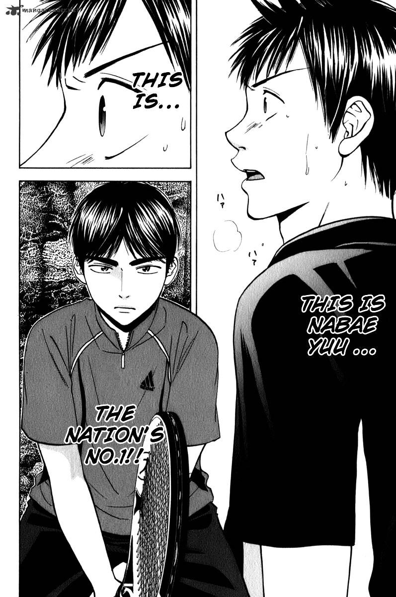 Page 20 of Chapter 62