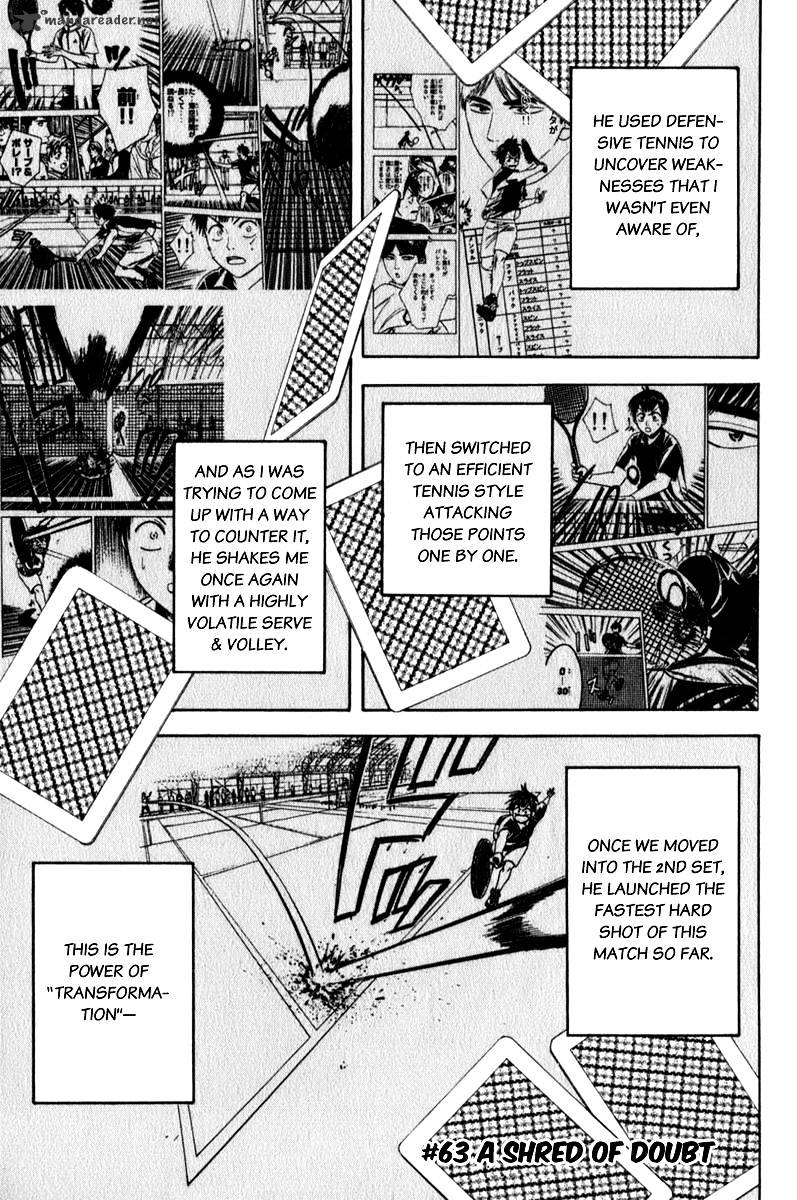Page 1 of Chapter 63