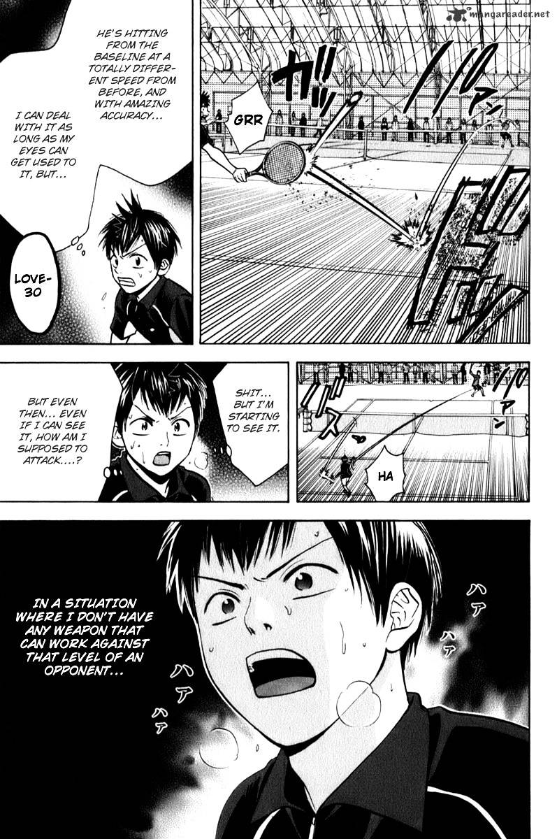 Page 3 of Chapter 63