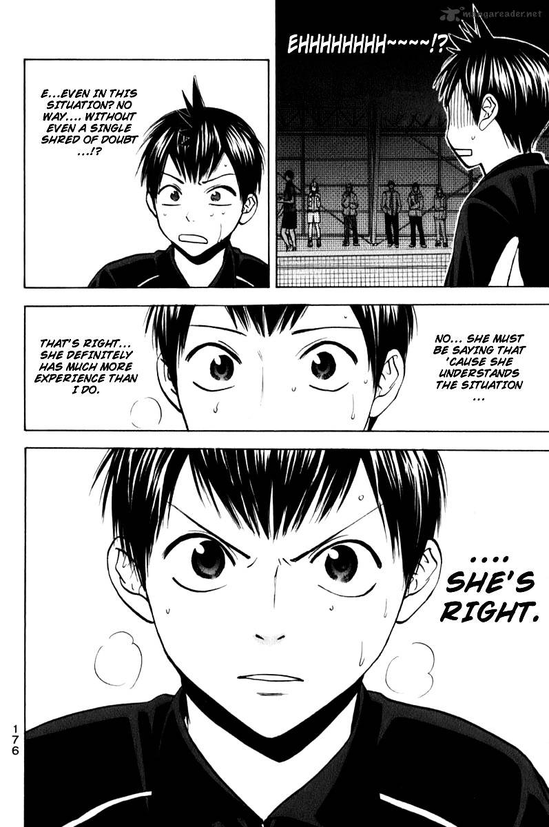Page 6 of Chapter 63