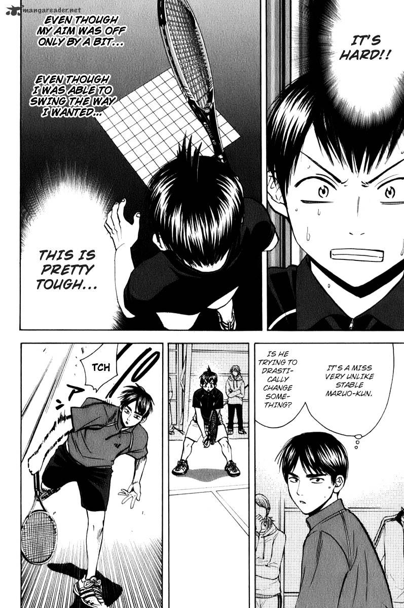 Page 12 of Chapter 63