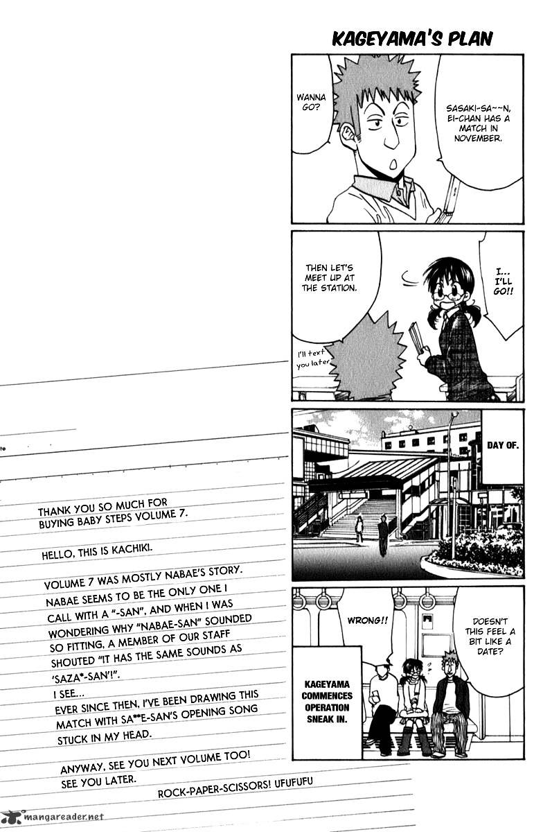 Page 21 of Chapter 63